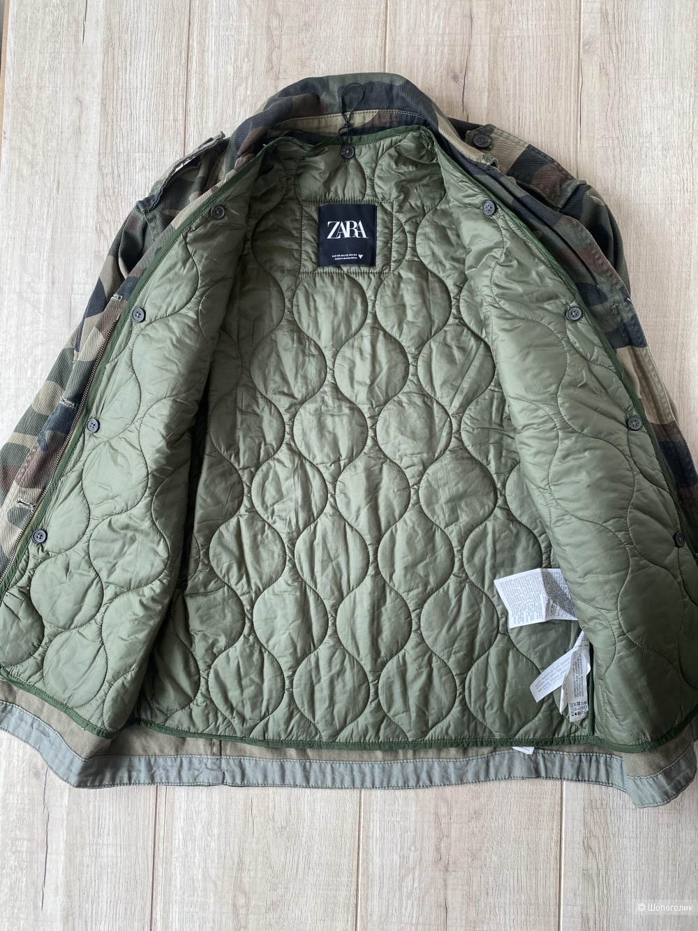 Куртка Zara p.XS/S