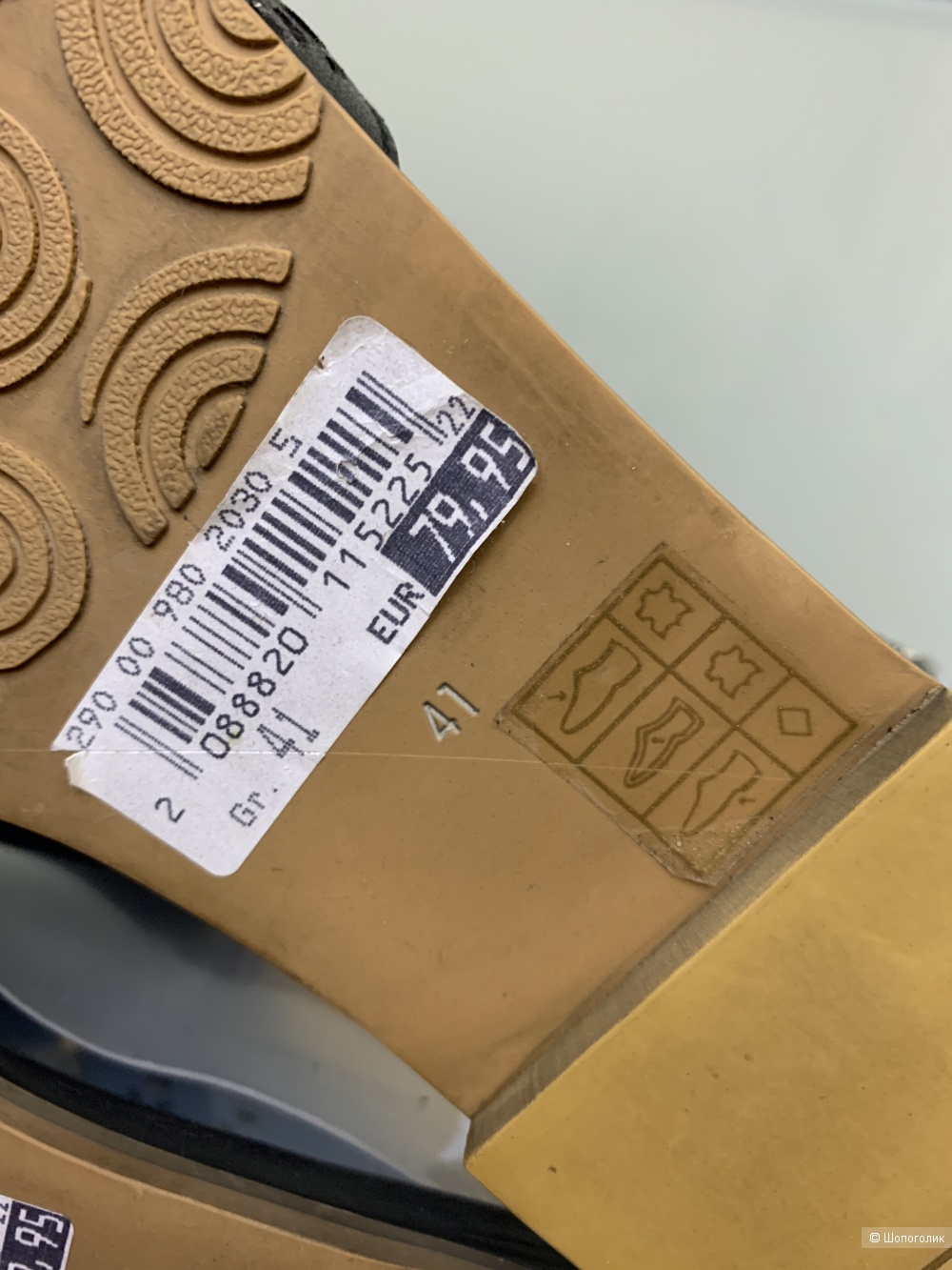 Кожаные сандалии Hush Puppies 41