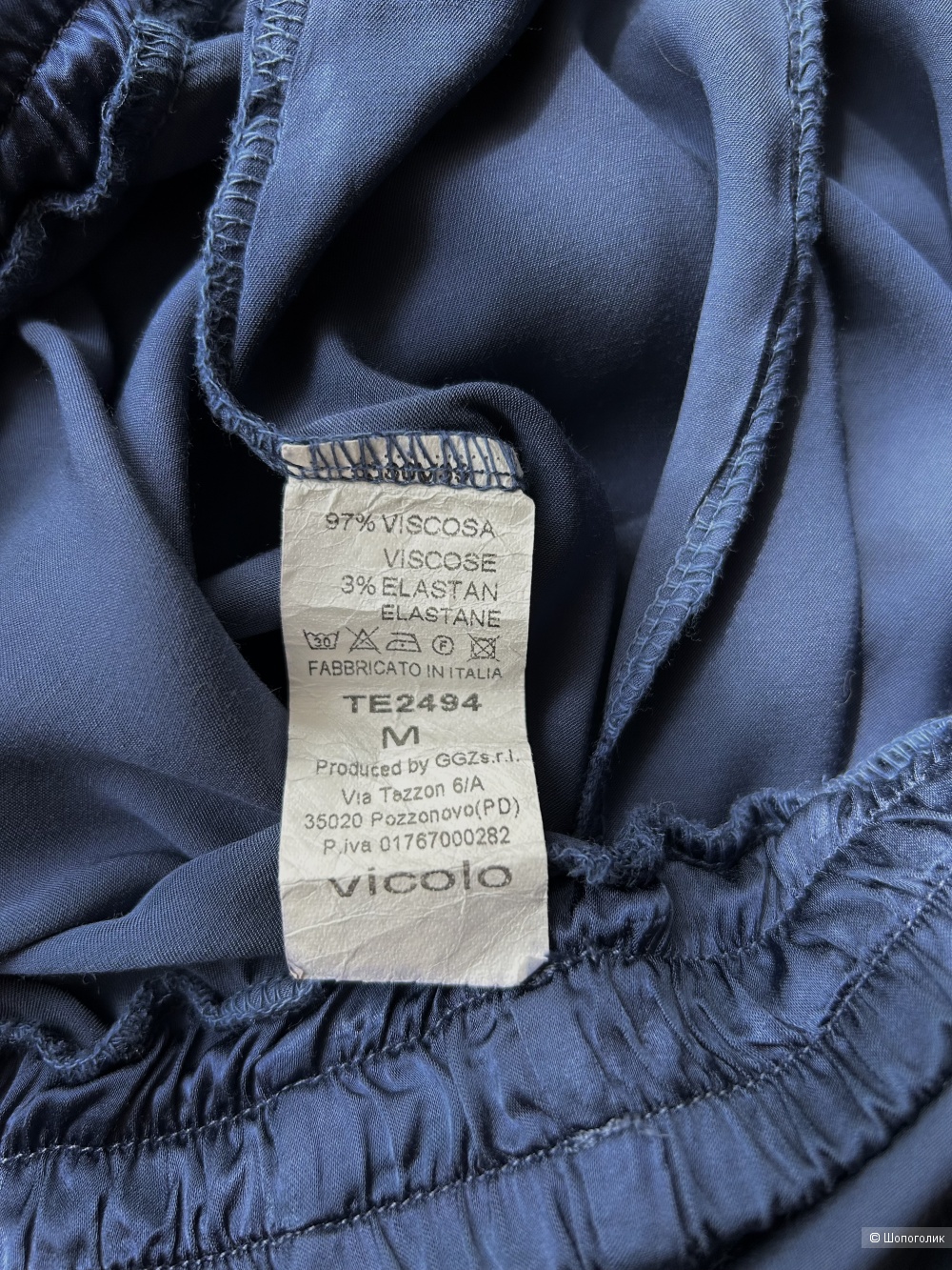 Шорты Vicolo. IT M (42/44 RU)