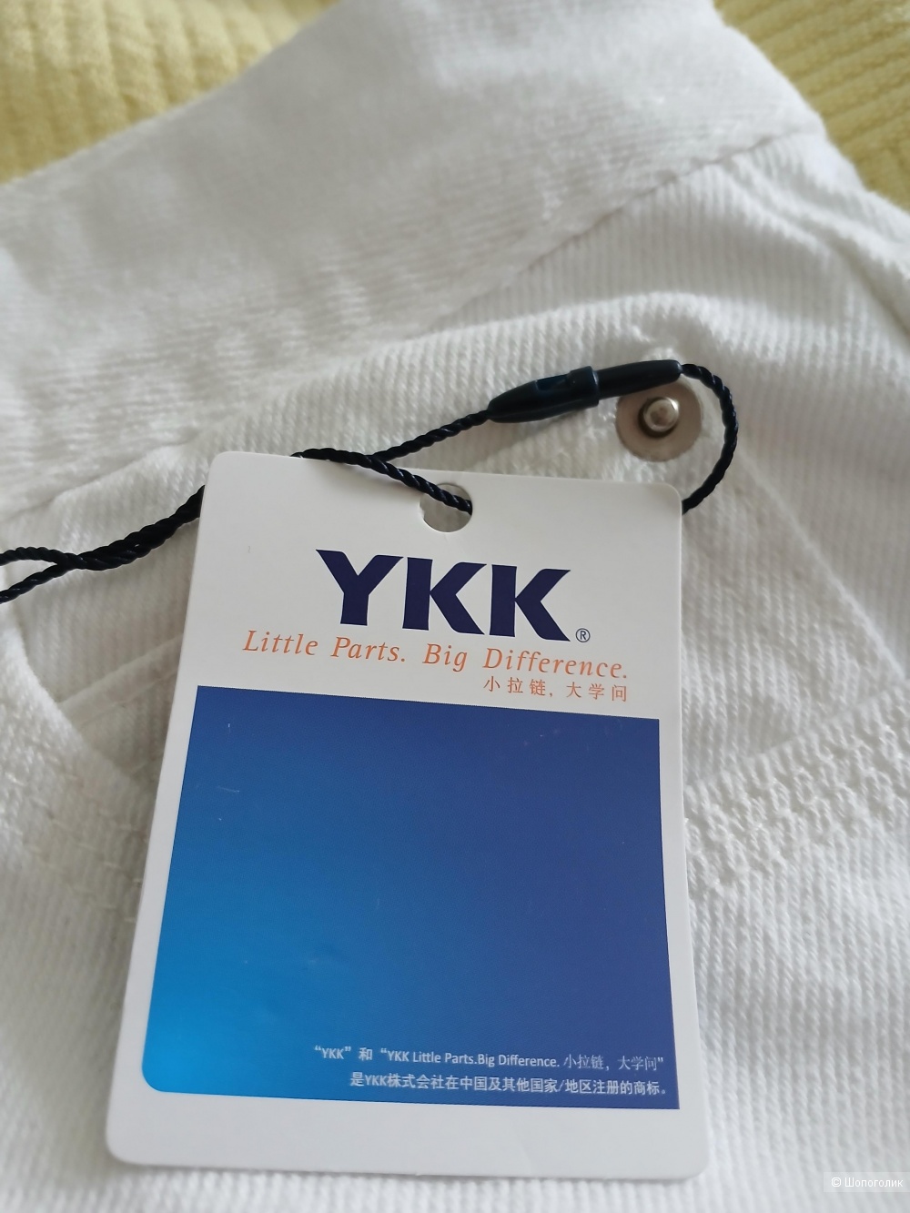 Джинсы Little Parts YKK р 44-46