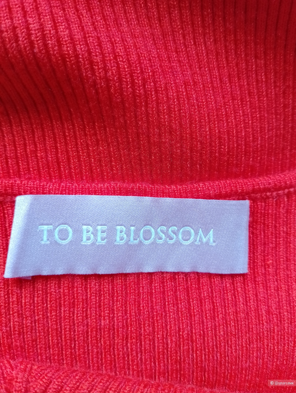 Яркое платье из вискозы To be blossom, XL