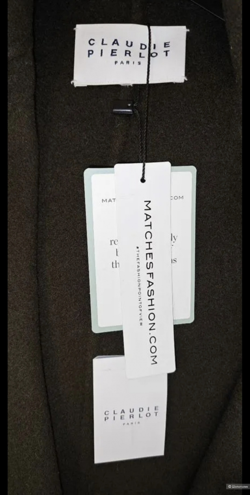 Пальто Claudie pierlot пальто 42-44