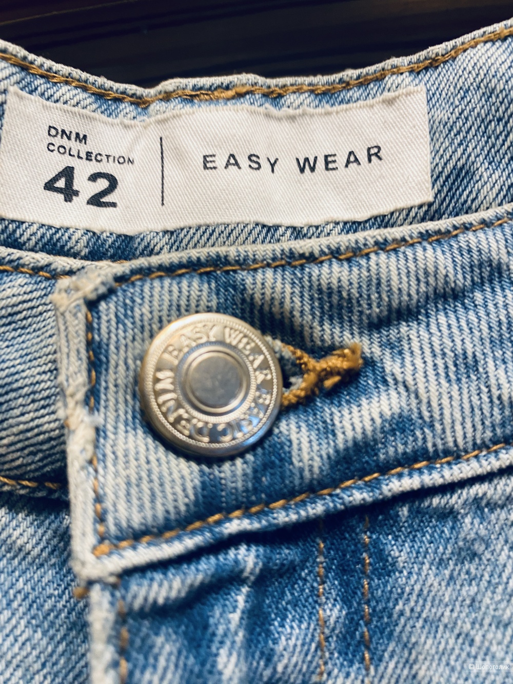 Джинсы Easy Wear + туника шифон- -44-46
