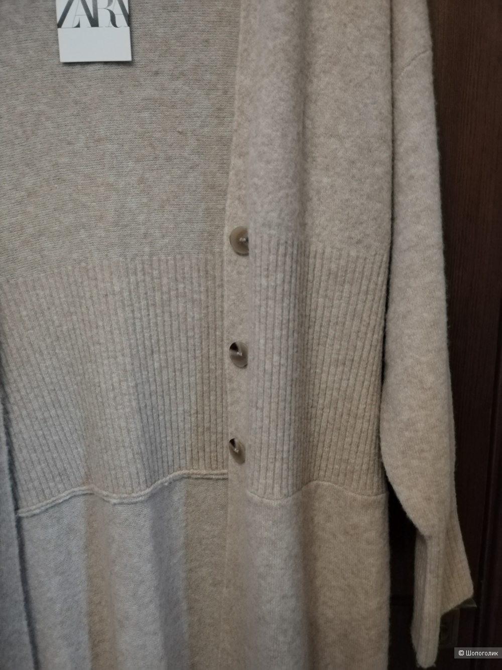 Кардиган Zara размер M