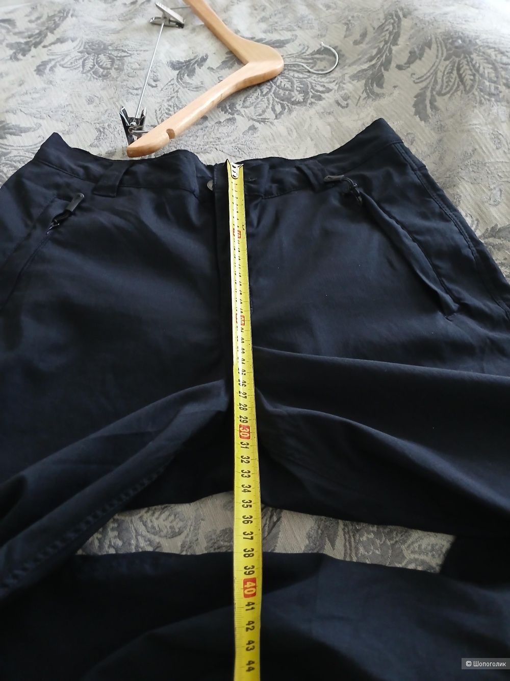 Брюки спортивные crivit р.40