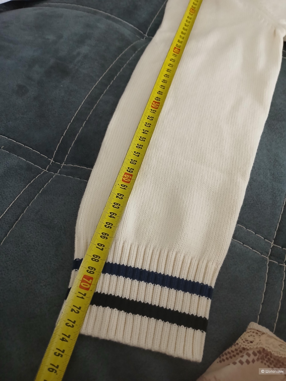 Джемпер Dushu р.xl