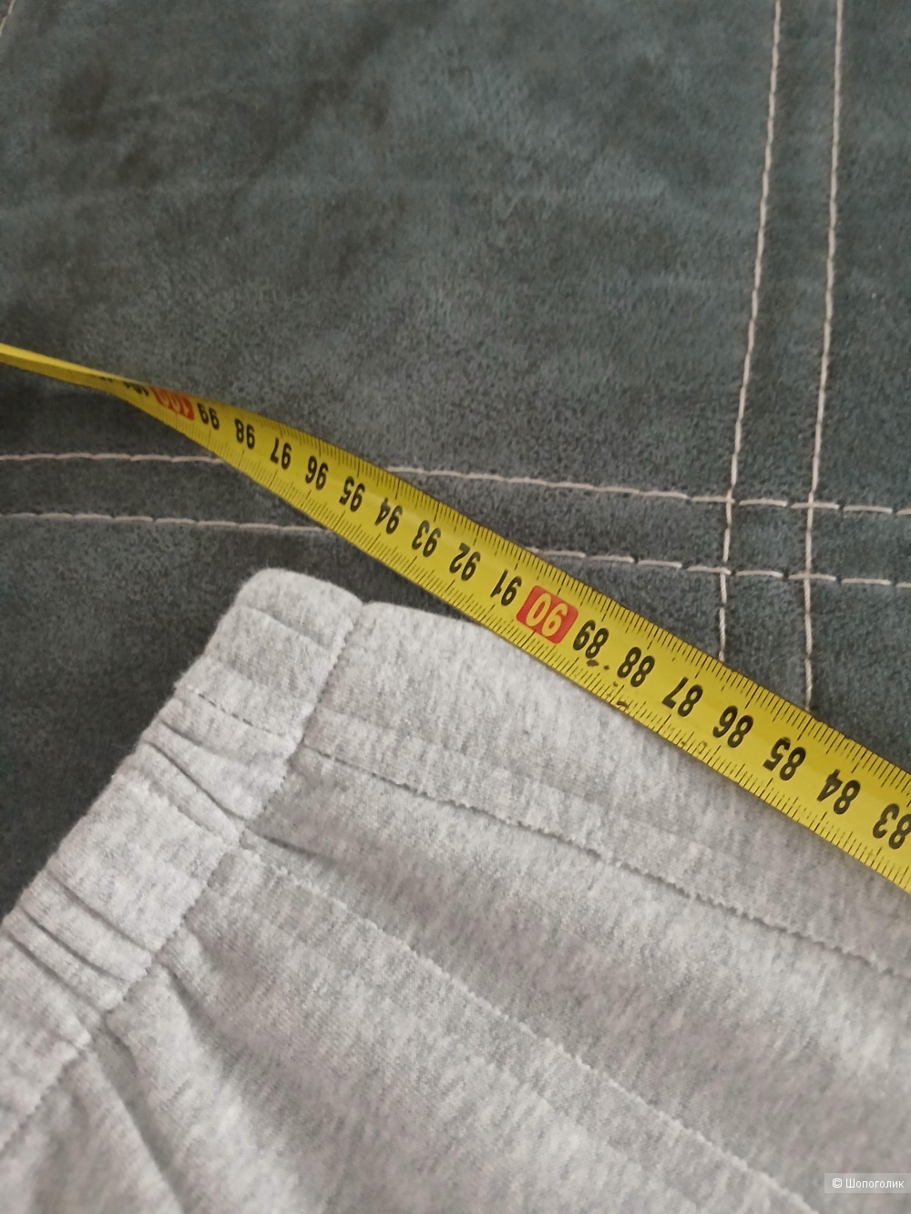 Брюки спортивные Semir р.s/m