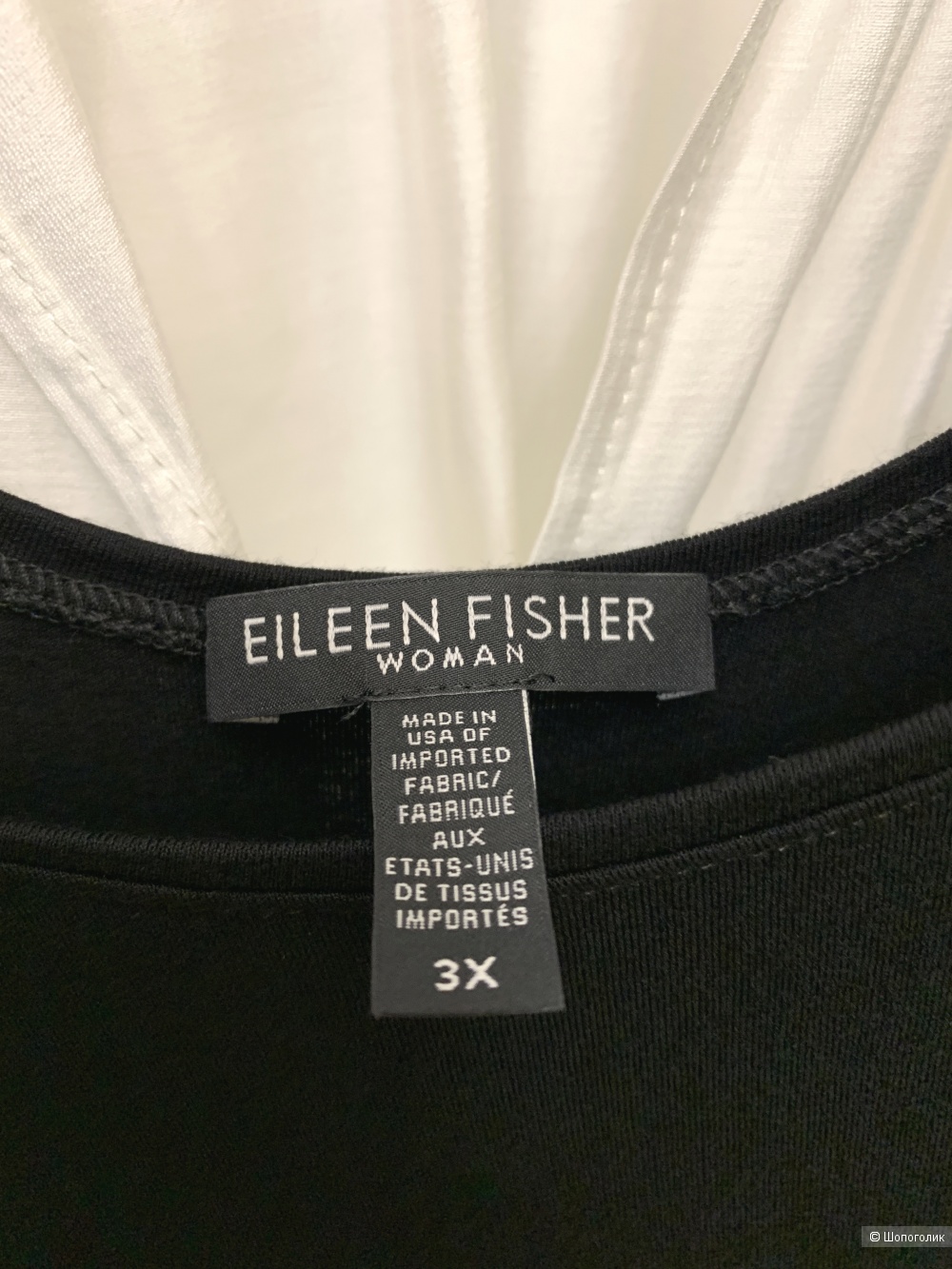 Платье - сарафан Eileen Fisher 6XL