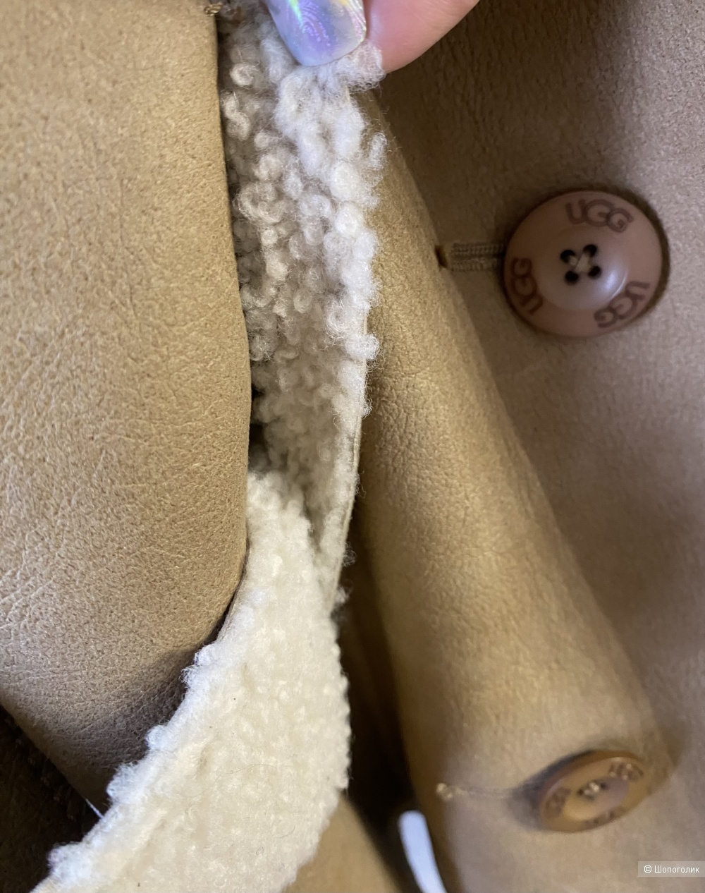 Дубленка UGG, размер 46