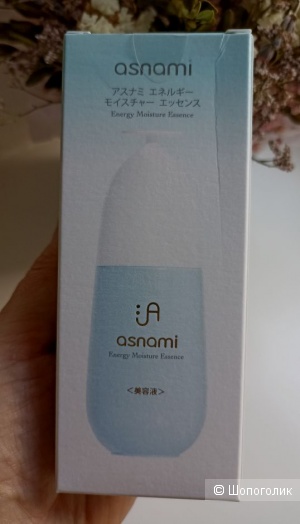 Увлажняющая эссенция Asnami Energizing Moisturizing Essence, 30 мл