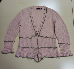 Кардиган Kapalua, one size
