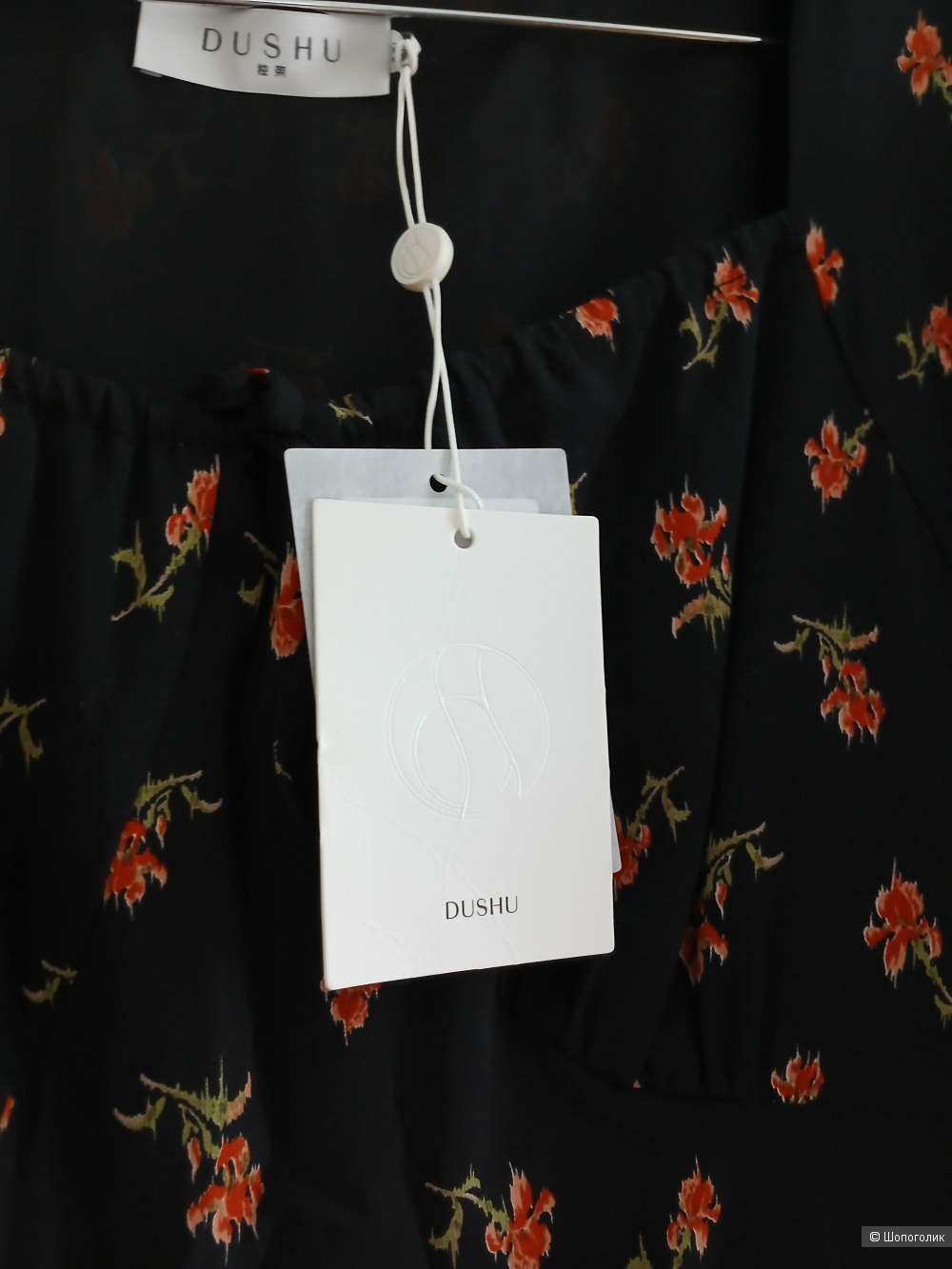 Платье Dushu р.50+-