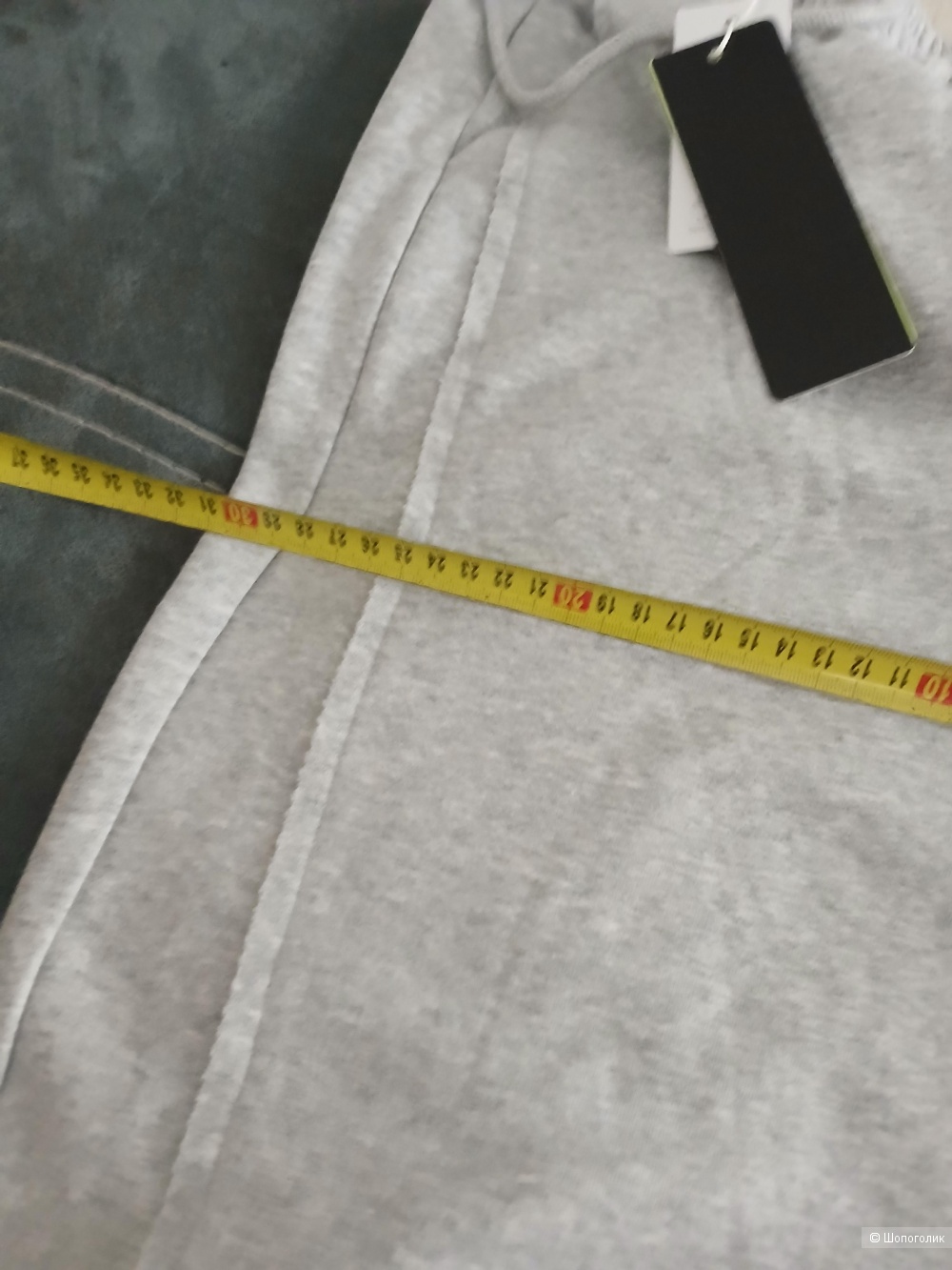 Брюки спортивные Semir р.s/m