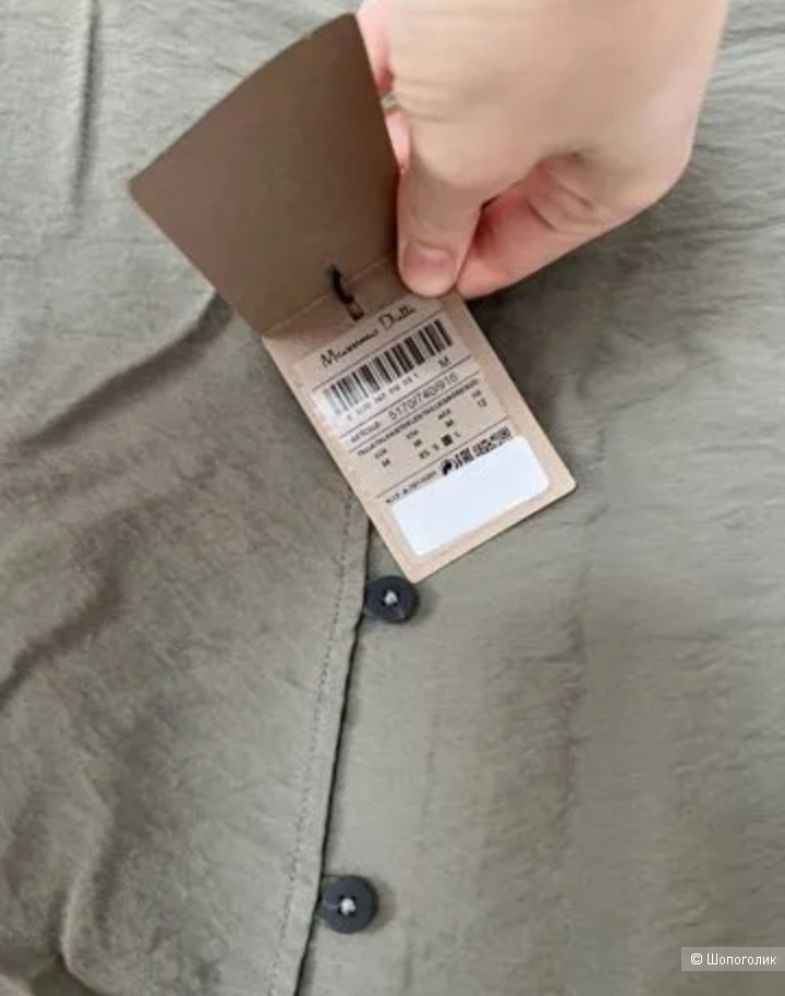 Блуза Massimo Dutti. размер М