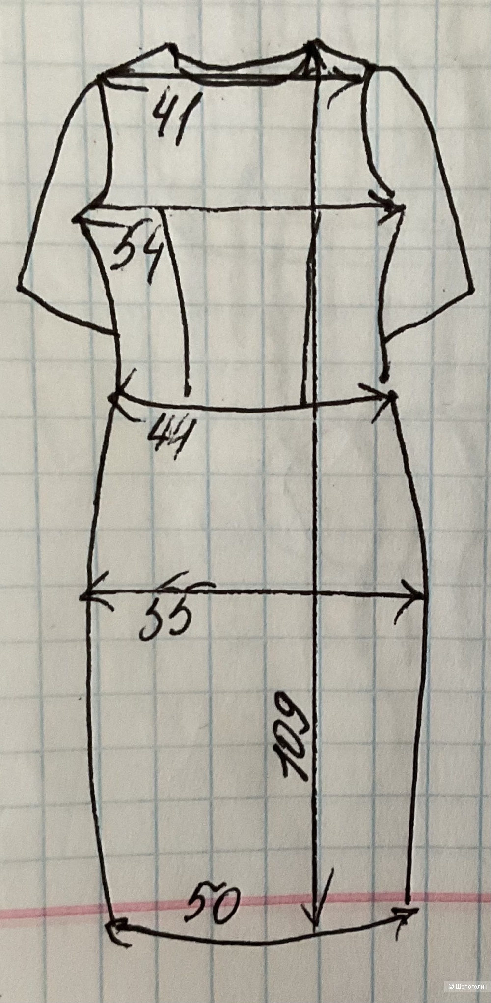 Платье Asos, 46EU