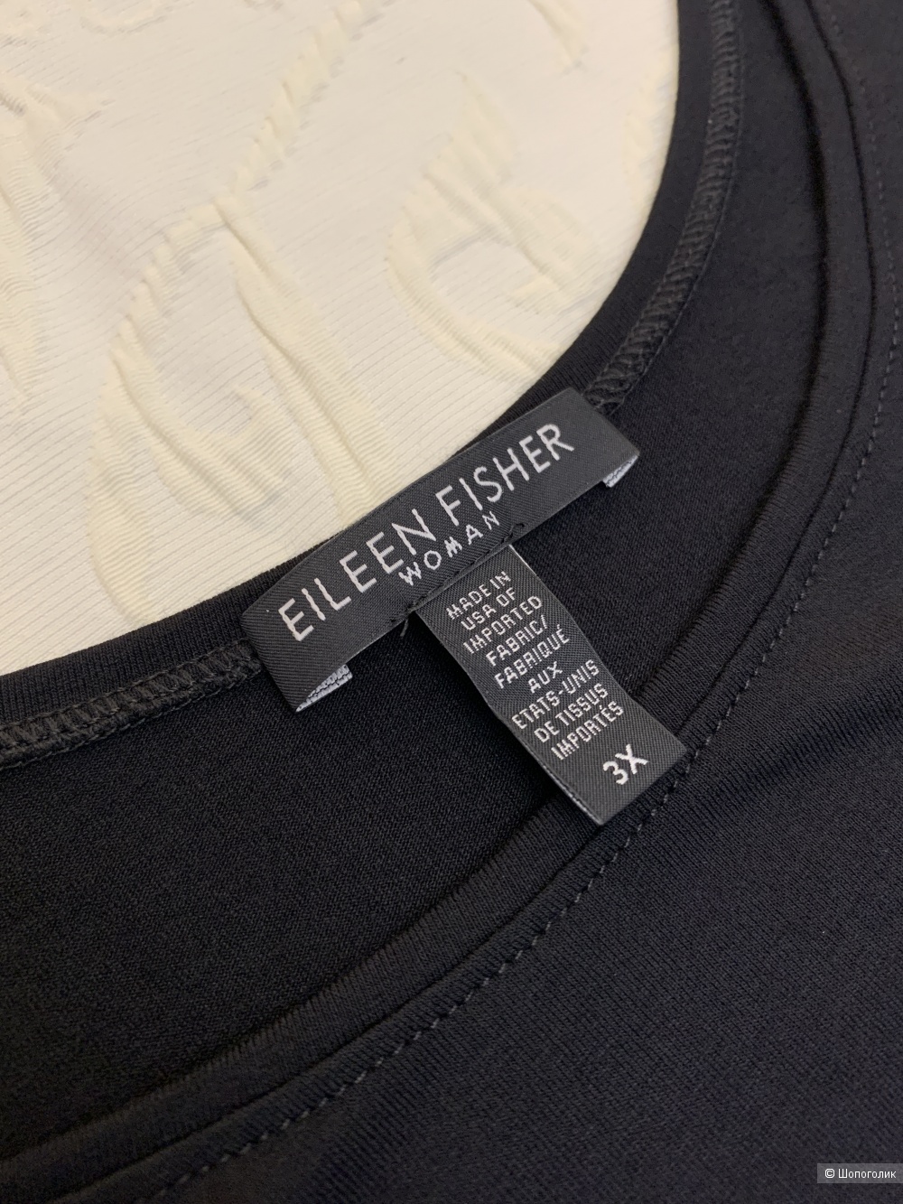 Платье - сарафан Eileen Fisher 6XL