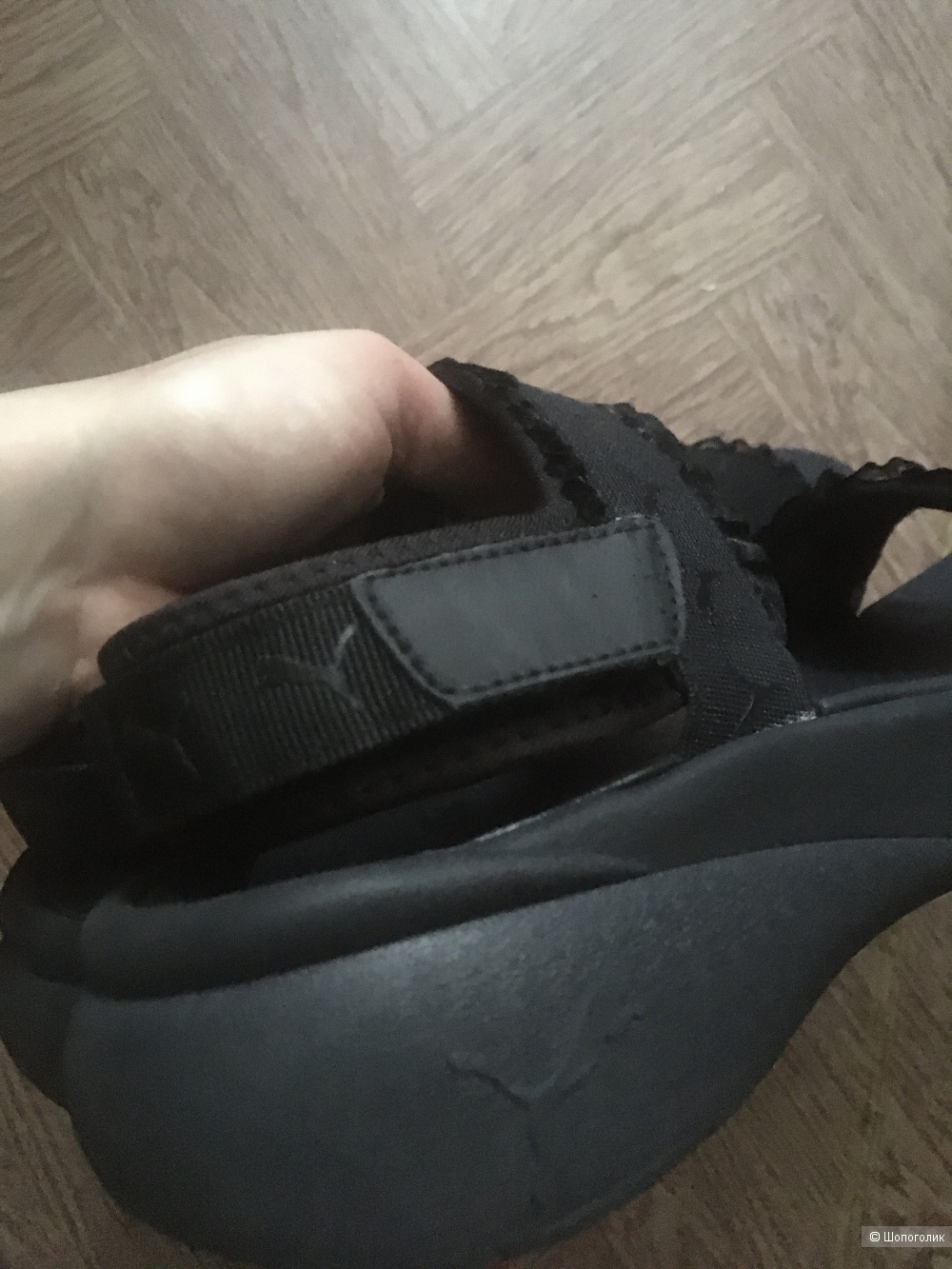Сандалии Puma размер 39