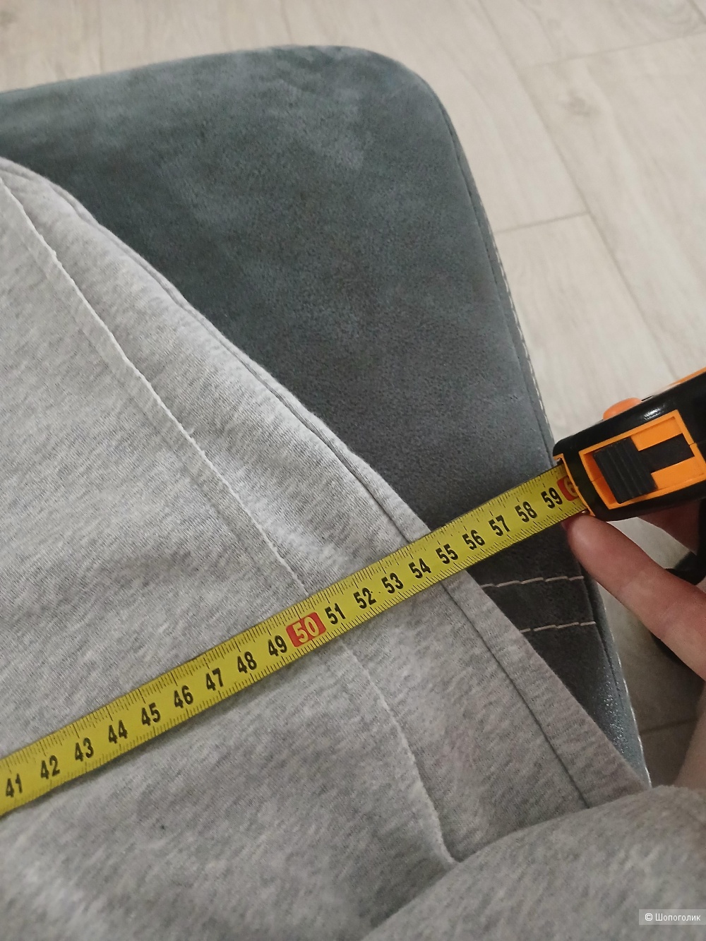 Брюки спортивные Semir р.s/m