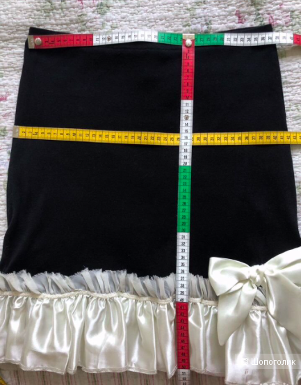 Юбка Etincelle Couture