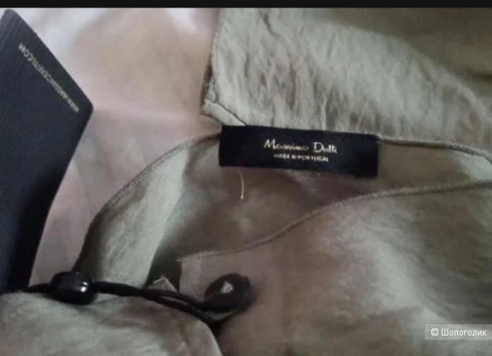 Блуза Massimo Dutti. размер М