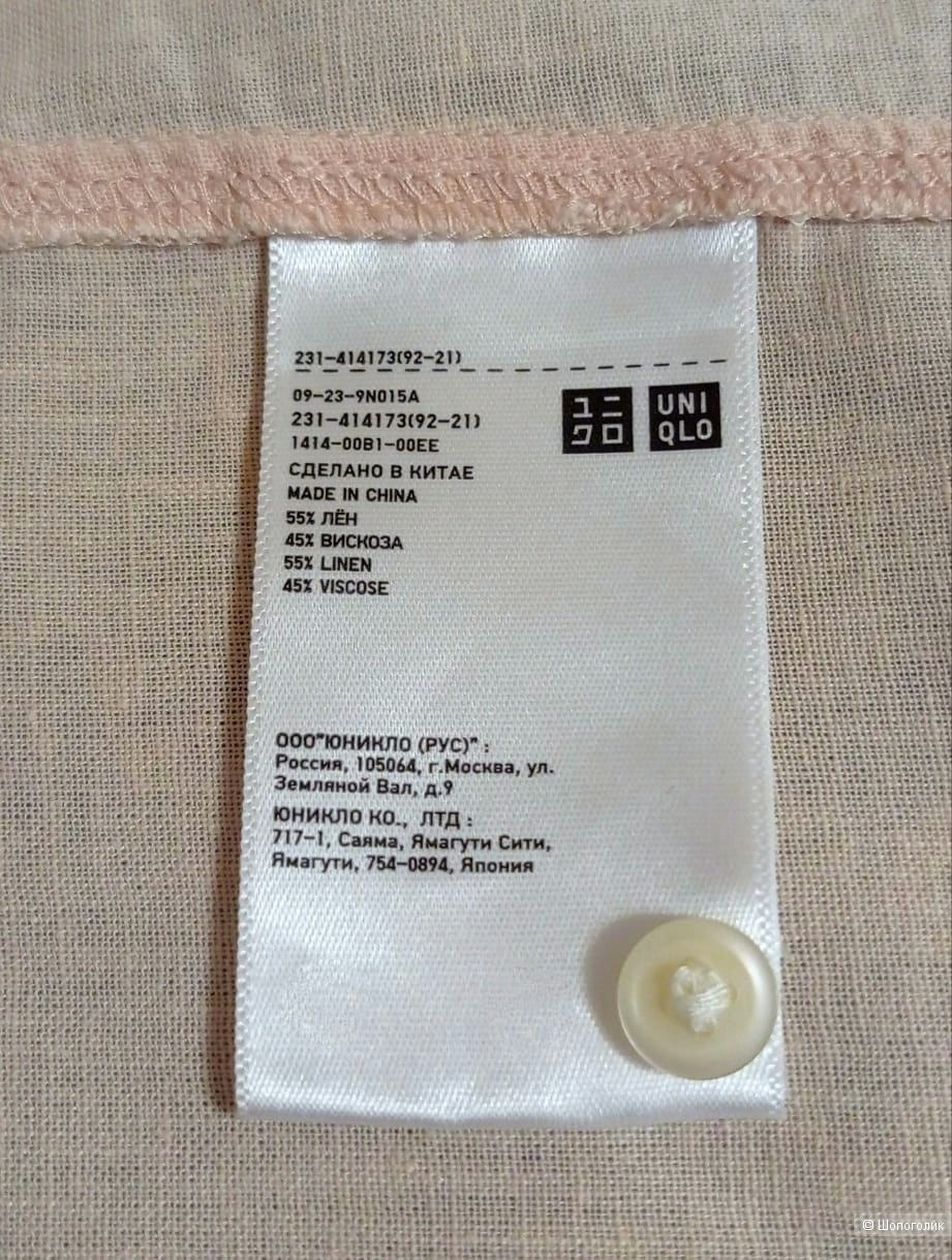 Рубашка Uniqlo размер 44-46