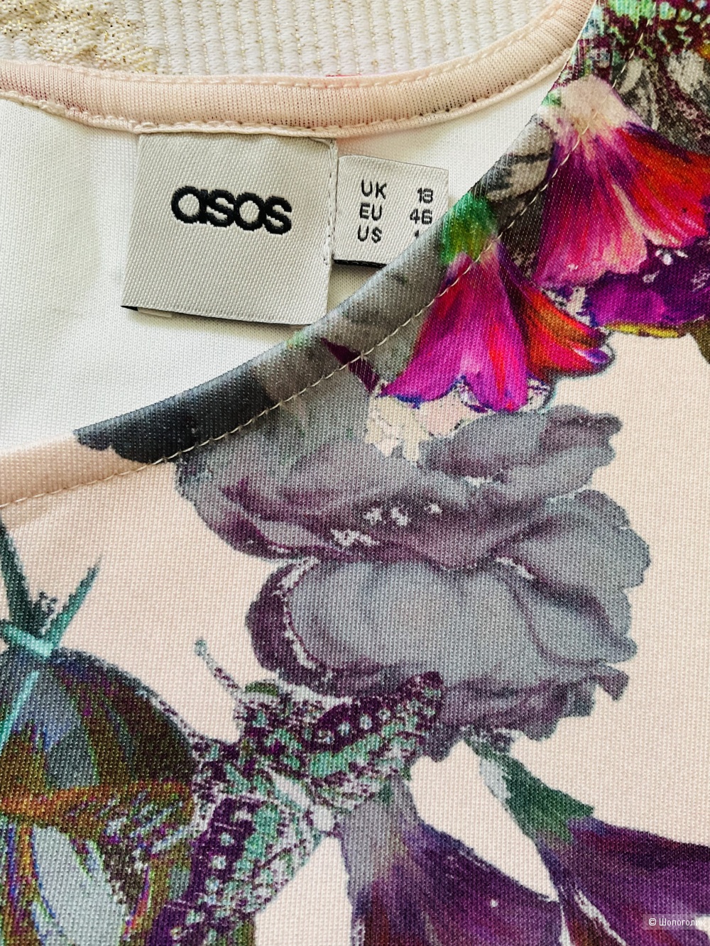 Платье Asos, 46EU