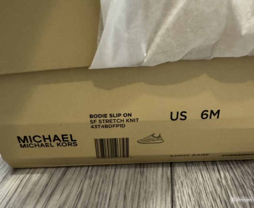Michael Kors кроссовки 37