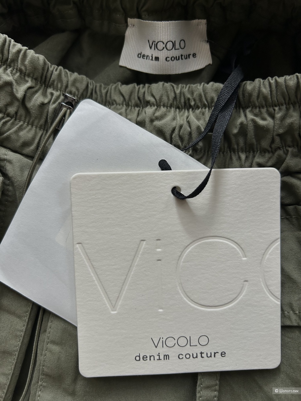 Юбка VICOLO. IT S (40/42 RU)