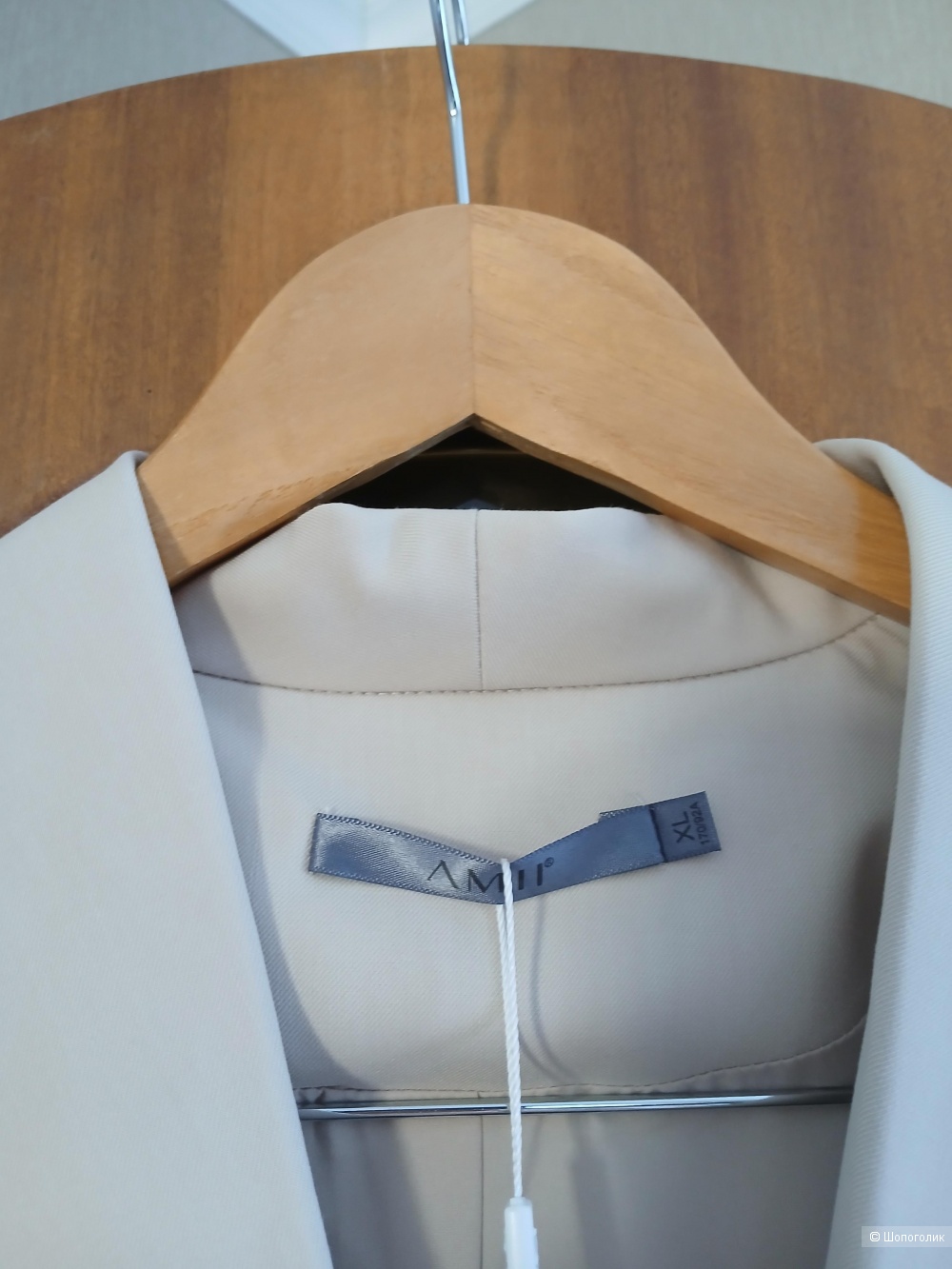 Платье Amii р.xl