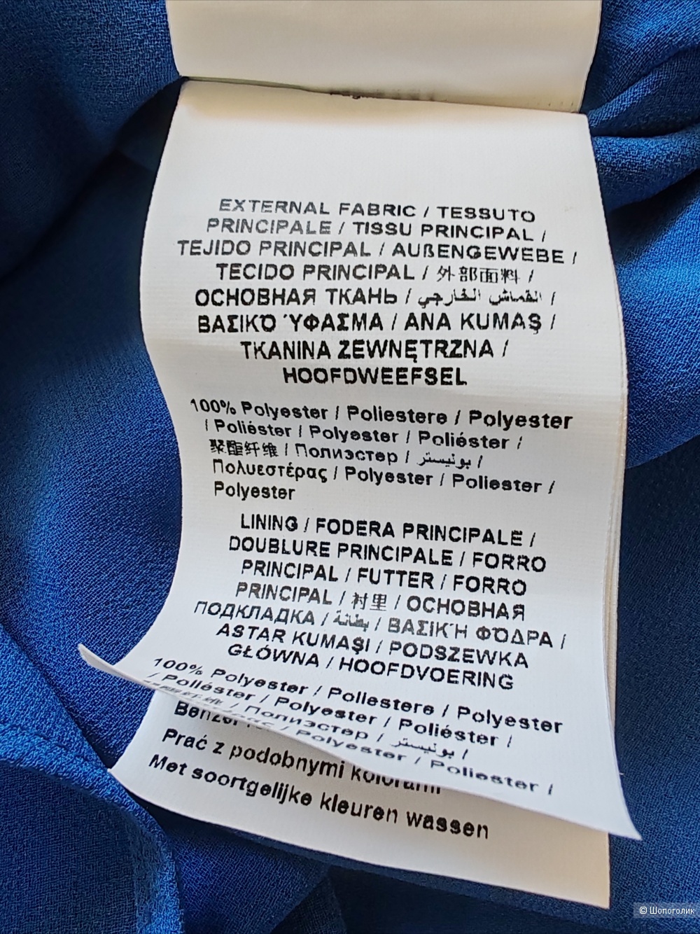 Платье Trussardi, размер 44 IT, на 44-46