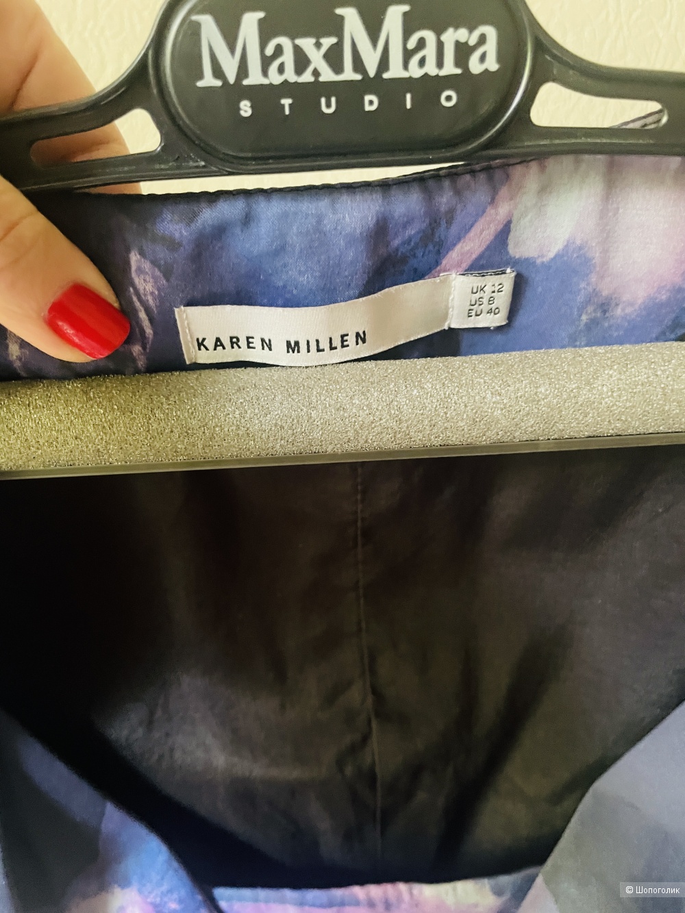 Платье Karen Millen, размер S