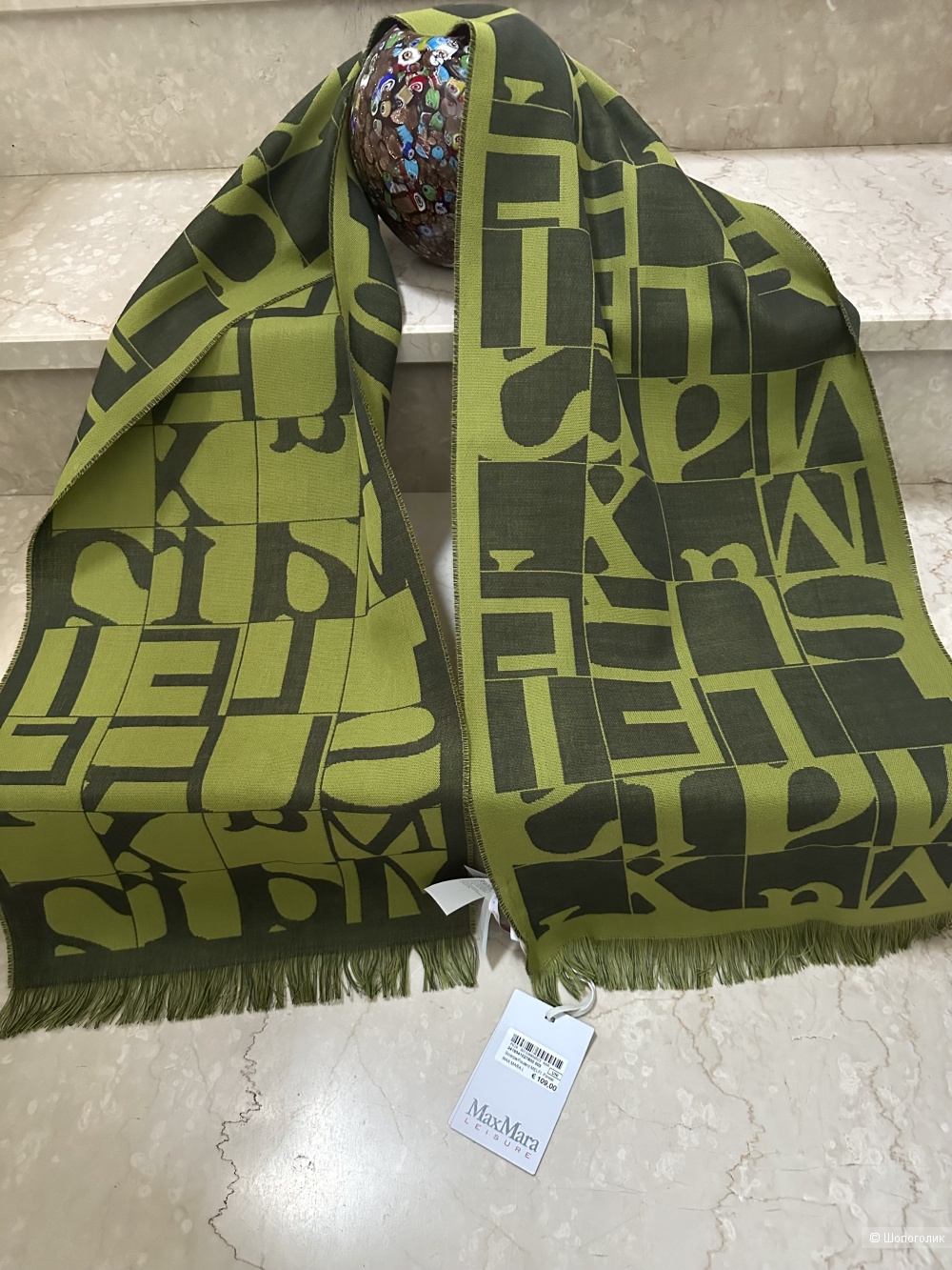 Палантин шарф Max Mara Leisure 180x36 см.