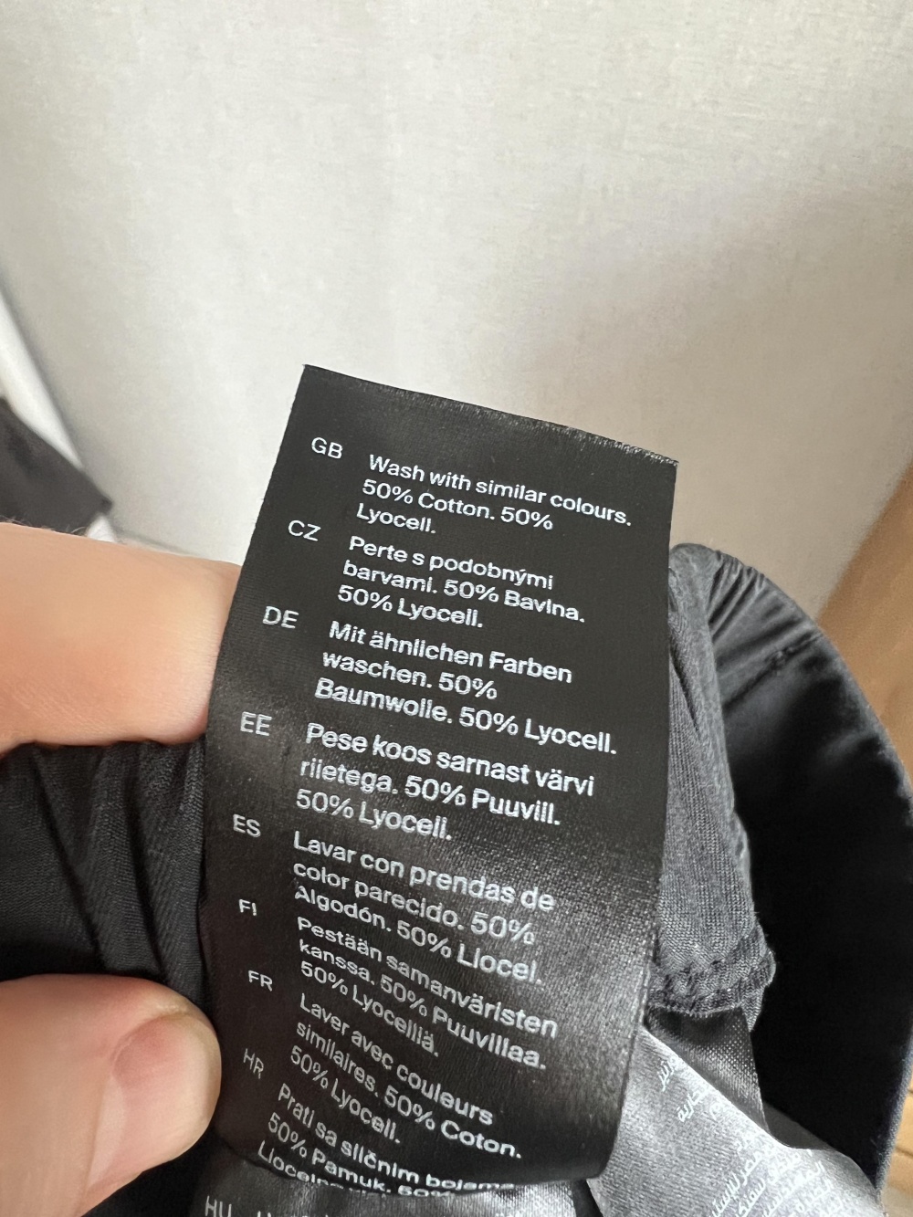 Брюки мужские COS (M)