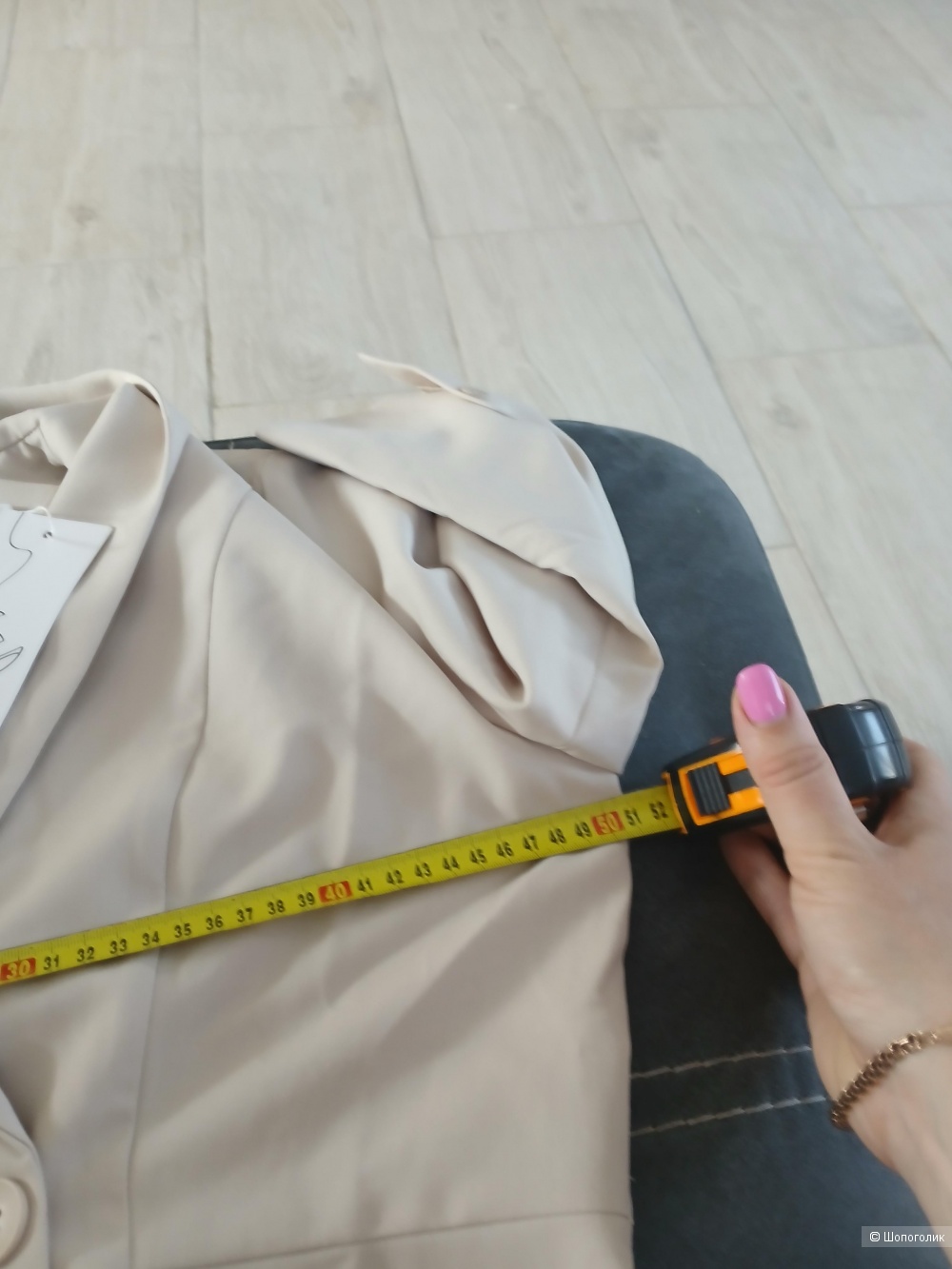 Платье Amii р.xl