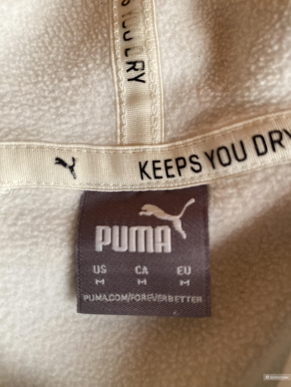 Спортивный костюм РUMA 44 RU