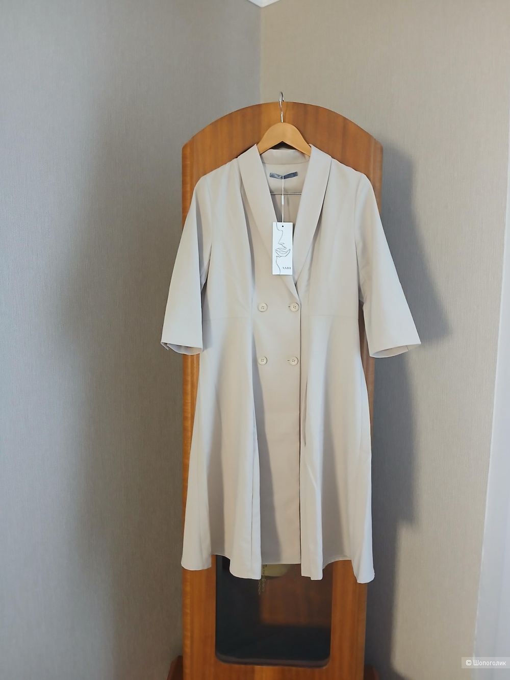 Платье Amii р.xl
