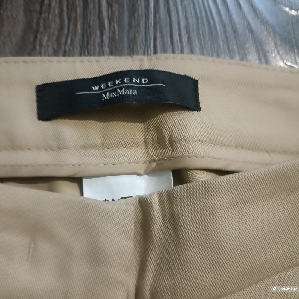 Max Mara Weekend брюки  р 44