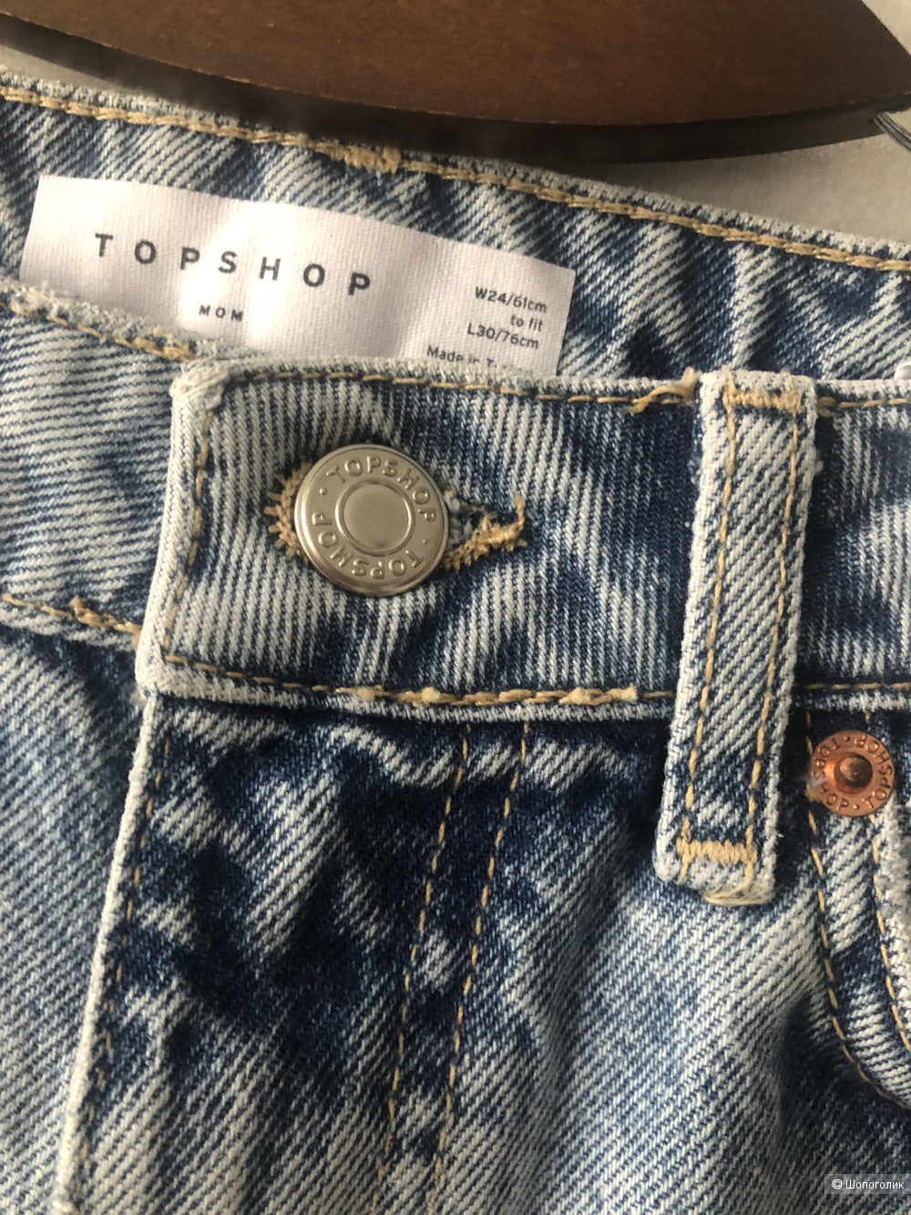 Джинсы Topshop W24 L30