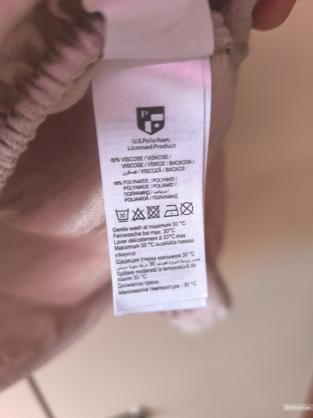 Блузка U.S. Polo Assn.34р.
