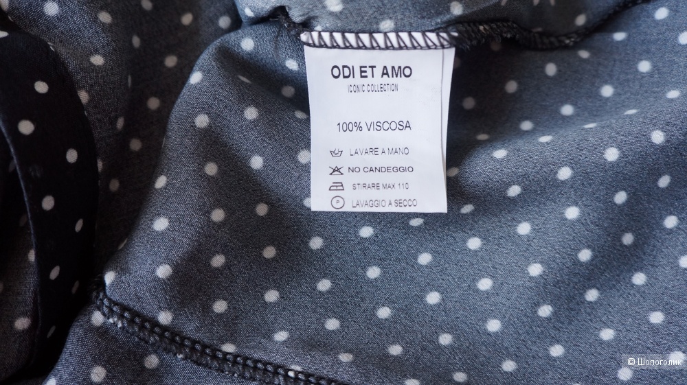 Платье Odi Et Amo, размер S