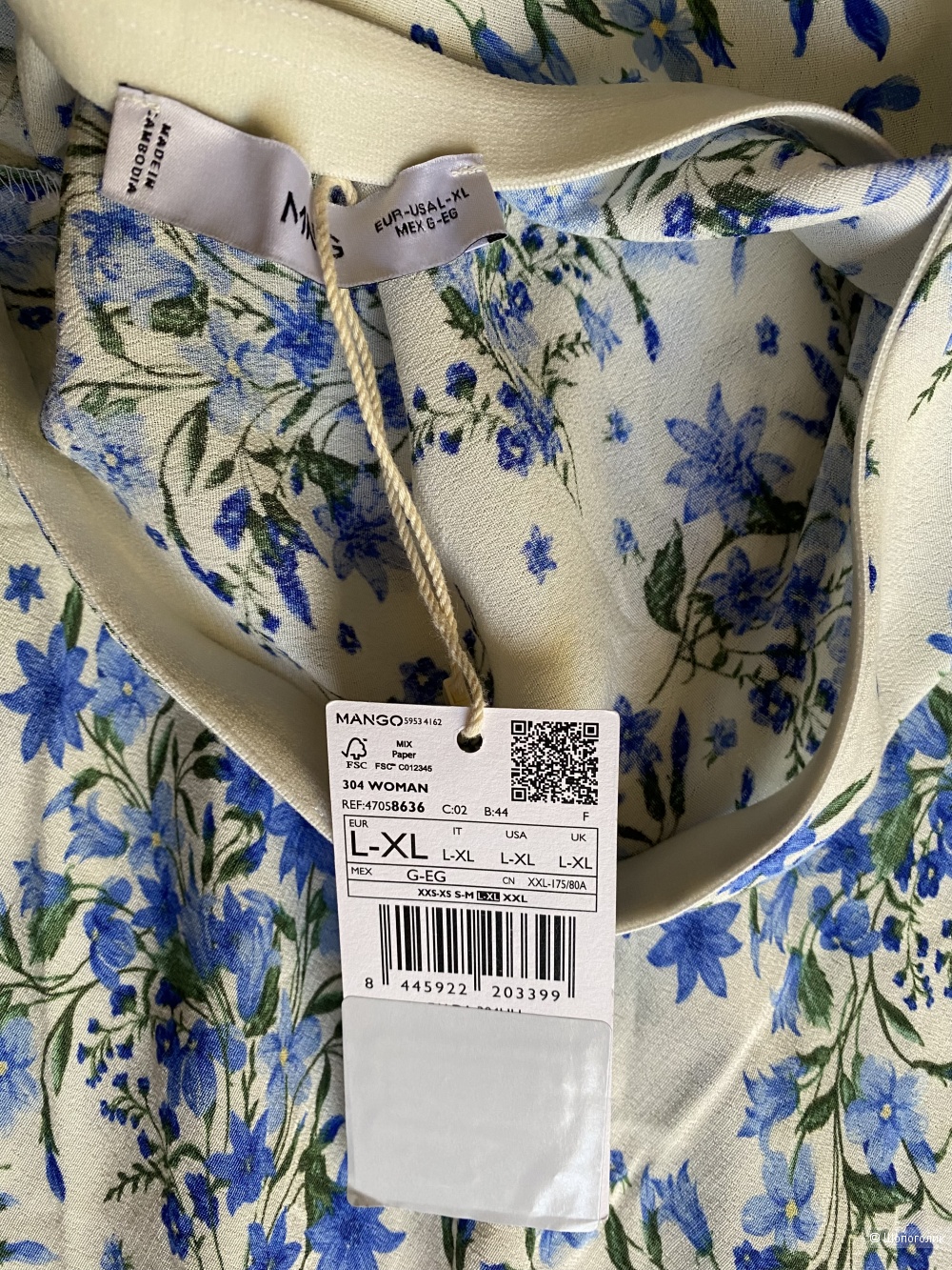 Mango юбка L-XL