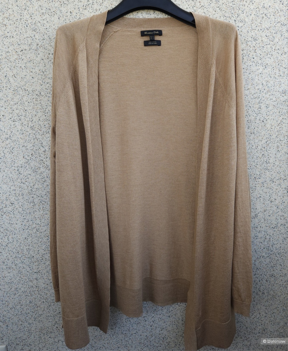 Кардиган Massimo dutti, M