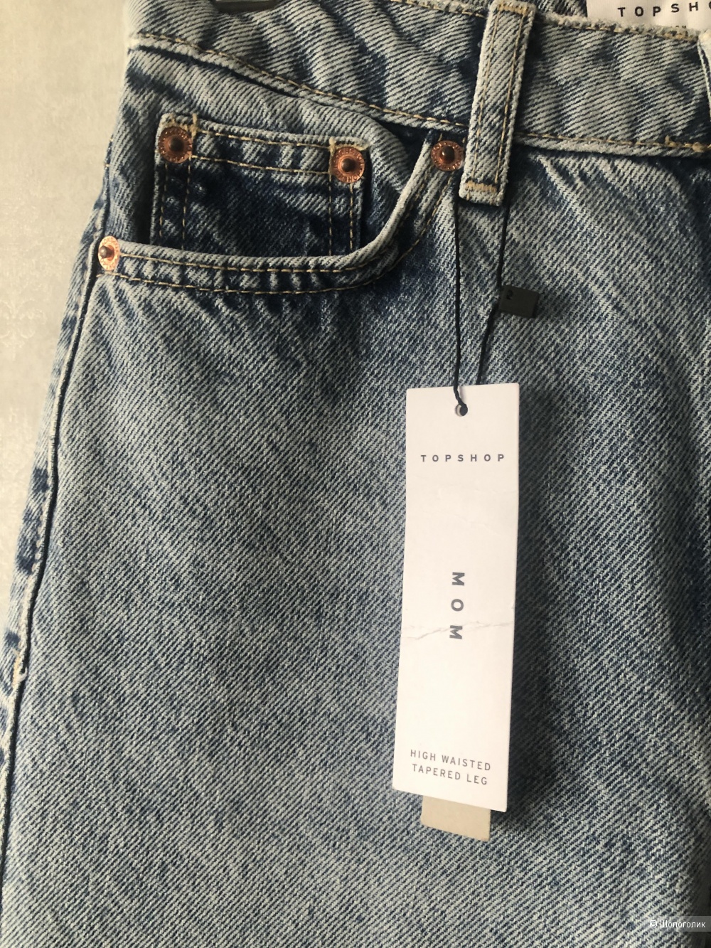Джинсы Topshop W24 L30