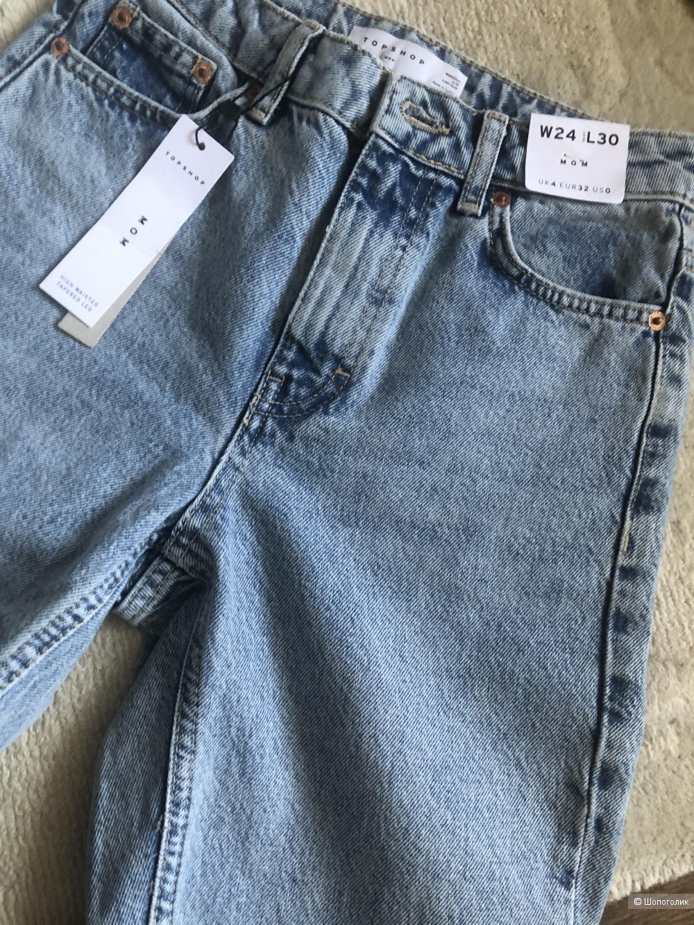 Джинсы Topshop W24 L30
