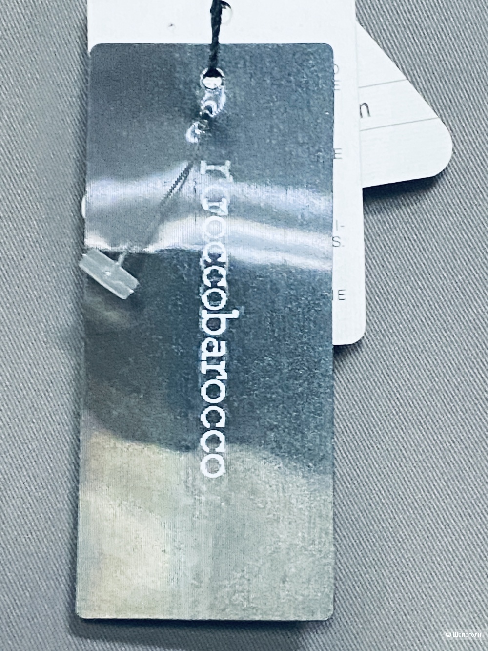 Комплект Roccobarocco джинсы + блузон - 42-44-46