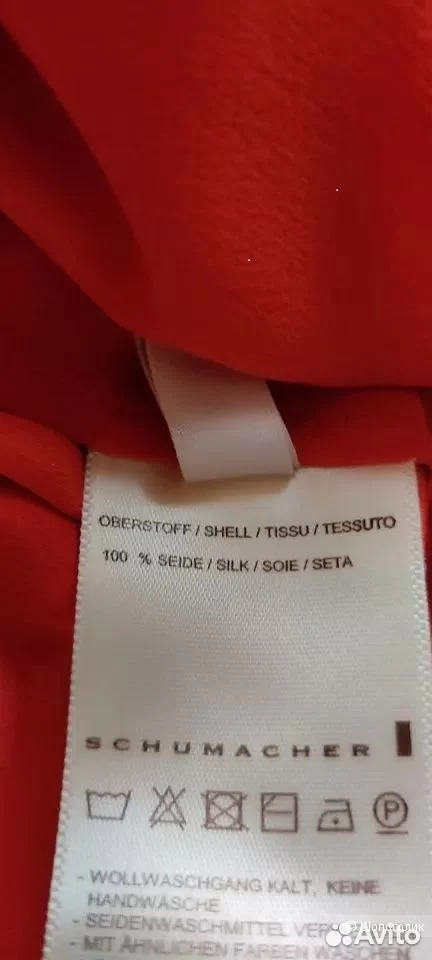 Schumacher+ Scoth soda сет из 2х блузок, 44-46р