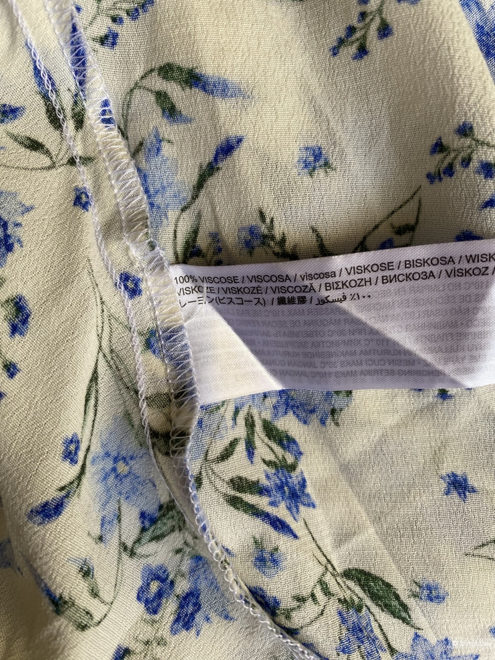 Mango юбка L-XL