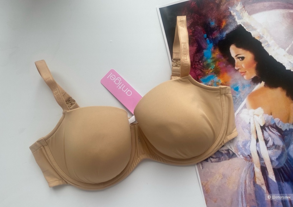 Бюстгальтер Lise Charmel Antigel Размер: 80D