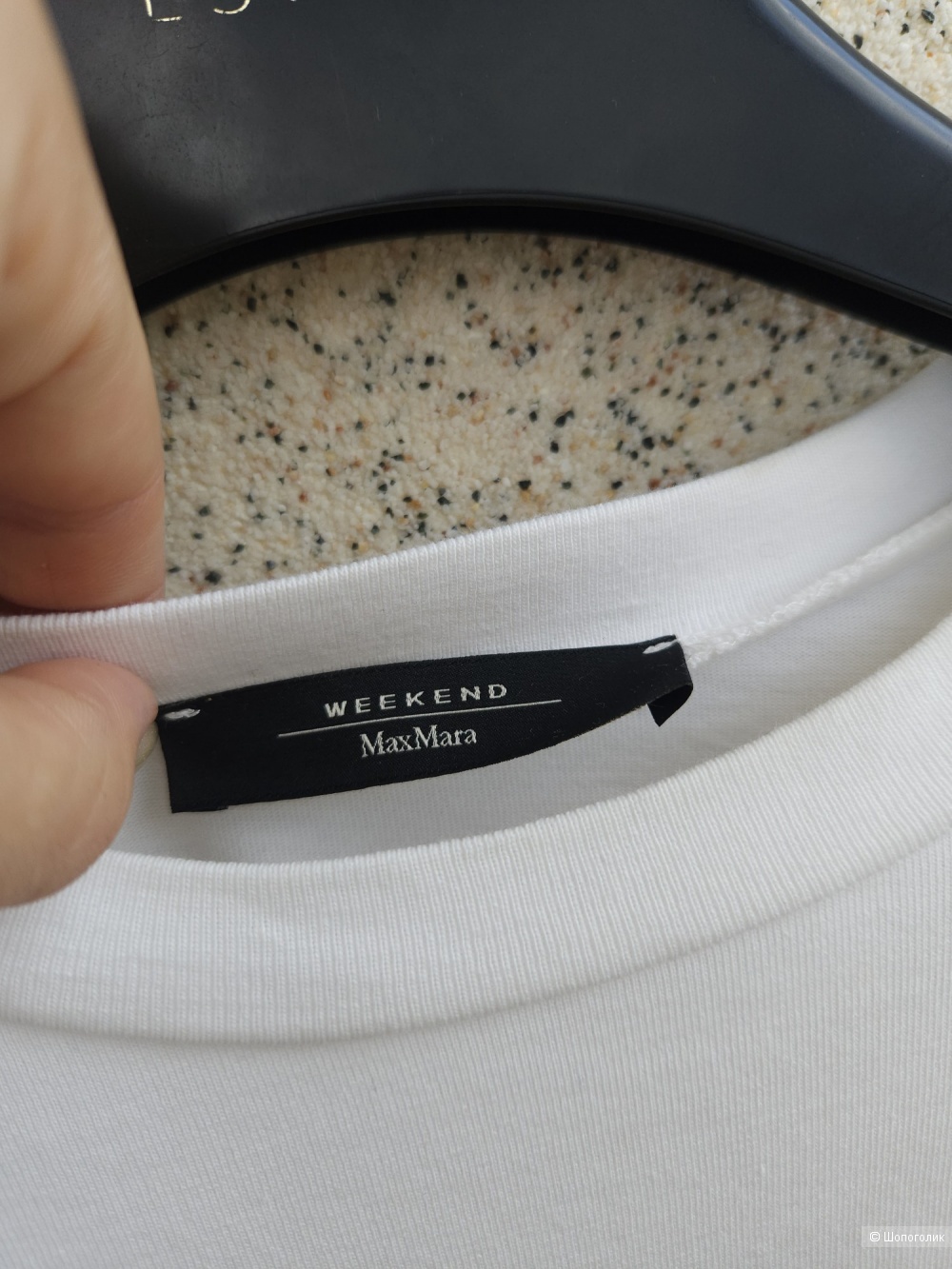 Футболка Max Mara Weekend, 44-46