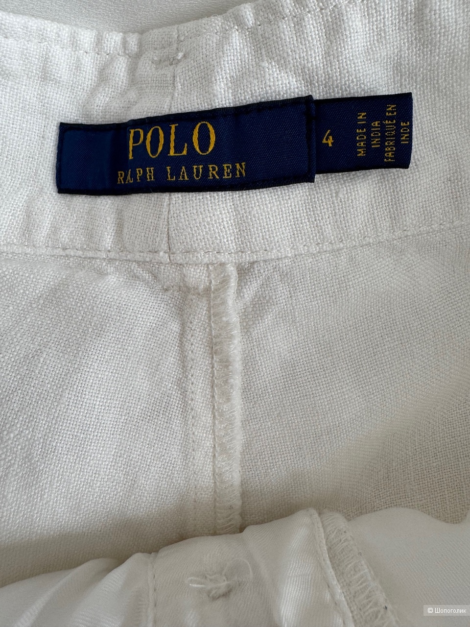 Шорты Polo Ralph Lauren, размер М